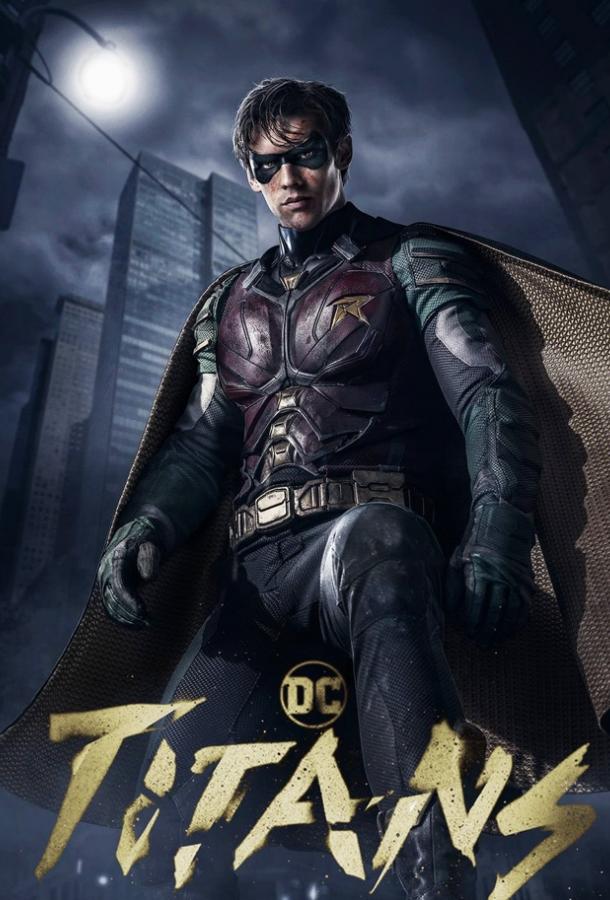 Смотреть Титаны Все Сезоны